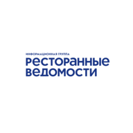 Ресторанные ведомости